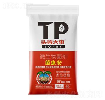 �۹ȷ����(q��)�x(ch��ng)��΢�����