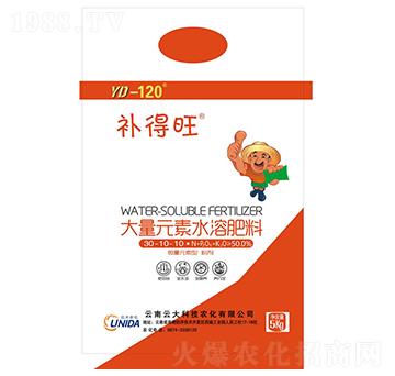大量元素水溶肥料粉劑30-10-10-補(bǔ)得旺-云大科技
