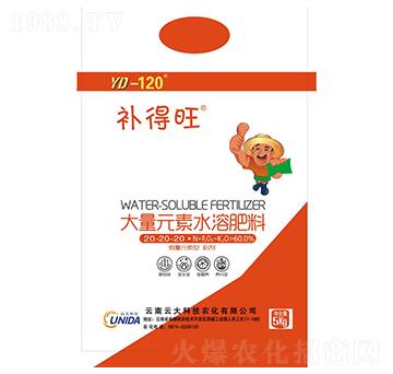 大量元素水溶肥料粉劑20-20-20-補(bǔ)得旺-云大科技