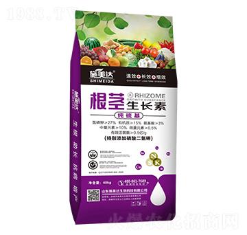 根莖生長素-施美達