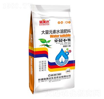 大量元素水溶肥料12-52-0+TE-施美達(dá)