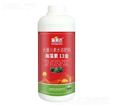 ����Ԫ��ˮ�ܷ���-������13��-ʩ���_