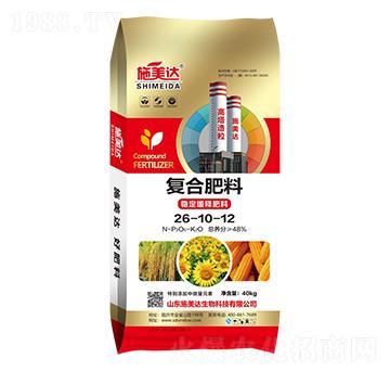 �ͺϷ���26-10-12-ʩ���_