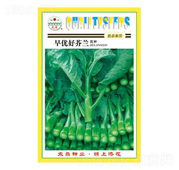 ���m�N��-�烞(y��u)�ý��m-̫��(l��)�N�I(y��)