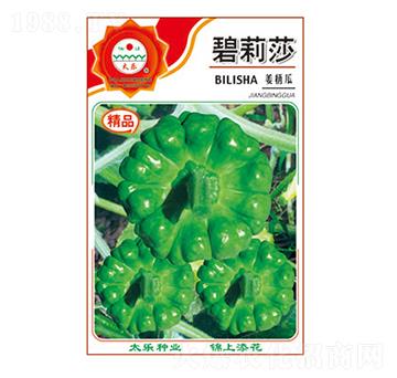 �����ϷN��-����ɯ-̫��(l��)�N�I(y��)