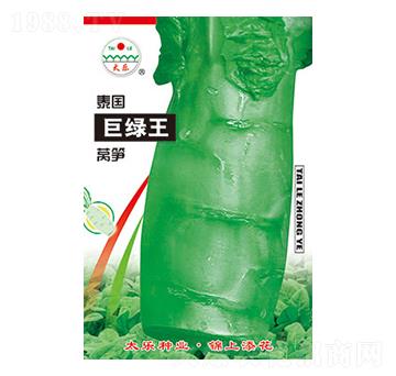 �n�S�N��-̩��(gu��)�޾G��-̫��(l��)�N�I(y��)