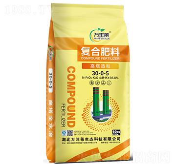 ����������(f��)�Ϸ�30-0-5-�f(w��n)�S�R-�Dؐ