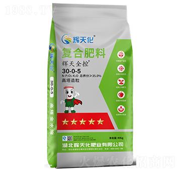 �x��ȫ�؏�(f��)�Ϸ�30-0-5-�x�컯-�Dؐ