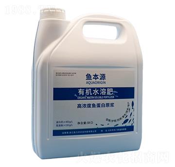 5kg�ЙCˮ�ܷ�-�~��Դ-�������r(n��ng)�I(y��)