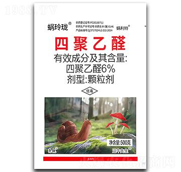 6%�ľ���ȩ�w������500g��-΁�ᭇ-����ֲ��