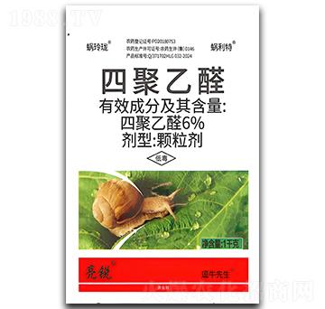 6%�ľ���ȩ�w������1000g��-���J-����ֲ��