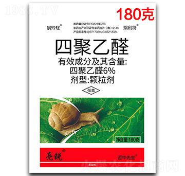 6%�ľ���ȩ�w������180g��-���J-����ֲ��