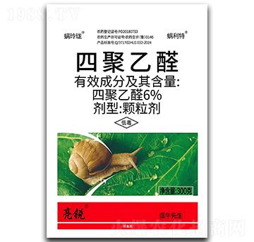 6%�ľ���ȩ�w������300g��-���J-����ֲ��