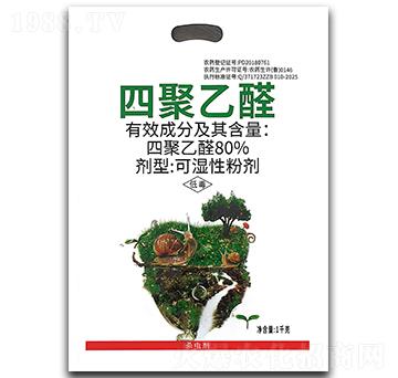 80%�ľ���ȩ�ɝ��Էۄ�-����ֲ��