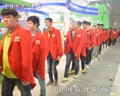 �r(n��ng)���W(w��ng)��չ2015�Ϸ�ֲ����(hu��)�������٬F(xi��n)��