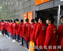 2015ֲ����(hu��)���r(n��ng)���W(w��ng)��(zh��n)ʿ�^��ǰ�M(j��n)��