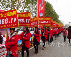 2015�Ϸ�ֲ����(hu��)���r(n��ng)�����̾W(w��ng)ȫ���Ը���