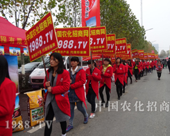 �Ϸ�ֲ����(hu��)���r(n��ng)�����̾W(w��ng)�����`��