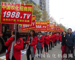 �r(n��ng)�����̾W(w��ng)�c(di��n)��2015ֲ����(hu��)��