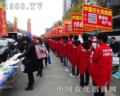 �r(n��ng)���W(w��ng)�������u2015ֲ������