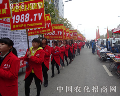 2015��ֲ������һ�ε�ȫ��������׌��չ��ӛ�����