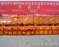 2015��Ϸ�ֲ���������Ќ��������@ô����