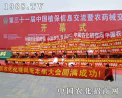 2015��Ϸ�ֲ���������r(n��ng)���W(w��ng)���ӳ���