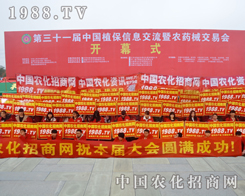 2015�Ϸ�ֲ����Ҋ�C���r(n��ng)�����̾W(w��ng)��