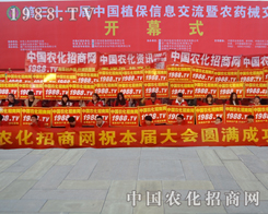 �F�Yһ�y�ֲ�����1988.TV����2015ֲ����