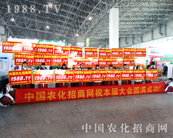 2015�ӱ�����ֲ����(hu��)�r(n��ng)�����̾W(w��ng)�đ�(zh��n)ʿ��?c��)�չ�?hu��)�ψ�(ji��n)������