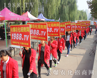 1988.TV�ĈԳ���2016��ɽ�|ֲ��������