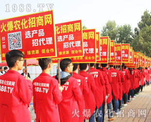 ���r(n��ng)�����̾W(w��ng)��2016ɽ�|����ֲ�����ϲ��o������