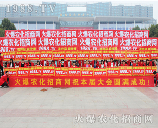 ���r(n��ng)�����̾W(w��ng)�ڵ�22��ɽ�|ֲ�����ϑ�(zh��n)���Ƿ���