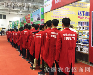 2016��ɽ�|ֲ���������r(n��ng)�����̾W(w��ng)�ٴξ`������