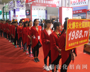 1988.TV��2016��ɽ�|ֲ�����ϟo��η��