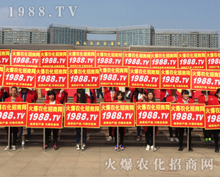 2016�����ֲ�����ϻ��r(n��ng)�����̾W(w��ng)�������ݴ�����