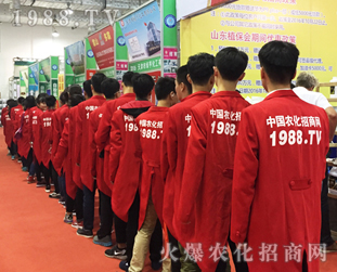 2016����ֲ�����ו���1988.TVȫ���Ը�