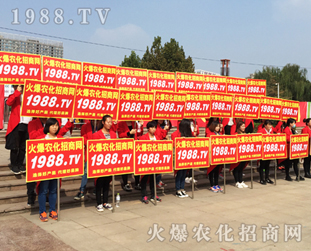 2016ɽ�|����ֲ���������r(n��ng)�����̾W(w��ng)����(chu��ng)���̼ѿ�