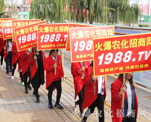 2016ɽ�|ֲ�����ו�(hu��)���r(n��ng)����(zh��n)ʿ�������භ־���P(y��ng)