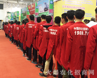 ���r(n��ng)�����̾W(w��ng)��������2016ɽ�|��(j��)��ֲ����(hu��)