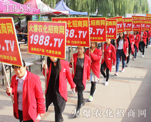 �r(n��ng)���ˈF(tu��n)�Y(ji��)�f(xi��)������(zh��ng)�ϸ�2016��(j��)��ֲ���p����(hu��)�𱬬F(xi��n)��(ch��ng)