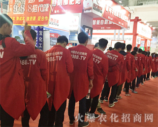 2016����ֲ�������r(n��ng)���W(w��ng)��(zh��n)ʿ��������