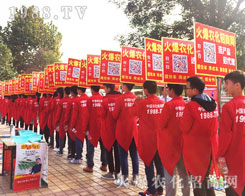 2016ɽ�|ֲ�����ו�(hu��)���r(n��ng)����(zh��n)ʿһ·ǰ����