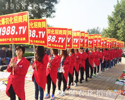 �r(n��ng)���W(w��ng)��(qi��ng)��(sh��)����2016ɽ�|ֲ����(hu��)��