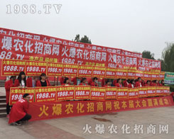 �r(n��ng)����(zh��n)ʿ��2016��ɽ�|ֲ�����M���M؟���M��