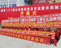 2016����ֲ���p�����r(n��ng)���W(w��ng)��Ч���fԒ���Ì�������