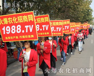 ���r(n��ng)�����̾W(w��ng)�ڵ�22��ɽ�|ֲ���������ص���