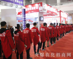 ��22��ɽ�|ֲ�����ϻ��r(n��ng)���W(w��ng)��Ӣ�ɳ�������(zh��n)����