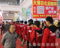 1988.TV�����������2016����ֲ�����ٴγɞ齹�c��