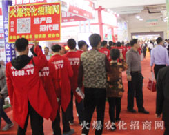 ���r(n��ng)�����̾W(w��ng)��2016����ֲ�����ϻ���ȫ�_��